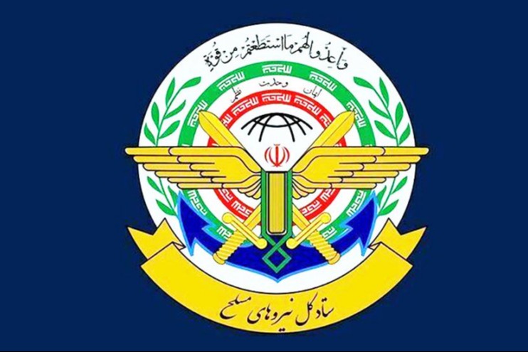 القوات المسلحة الإيرانية تبايع السيد مجتبى الخامنئي قائداً للثورة الإسلامية 