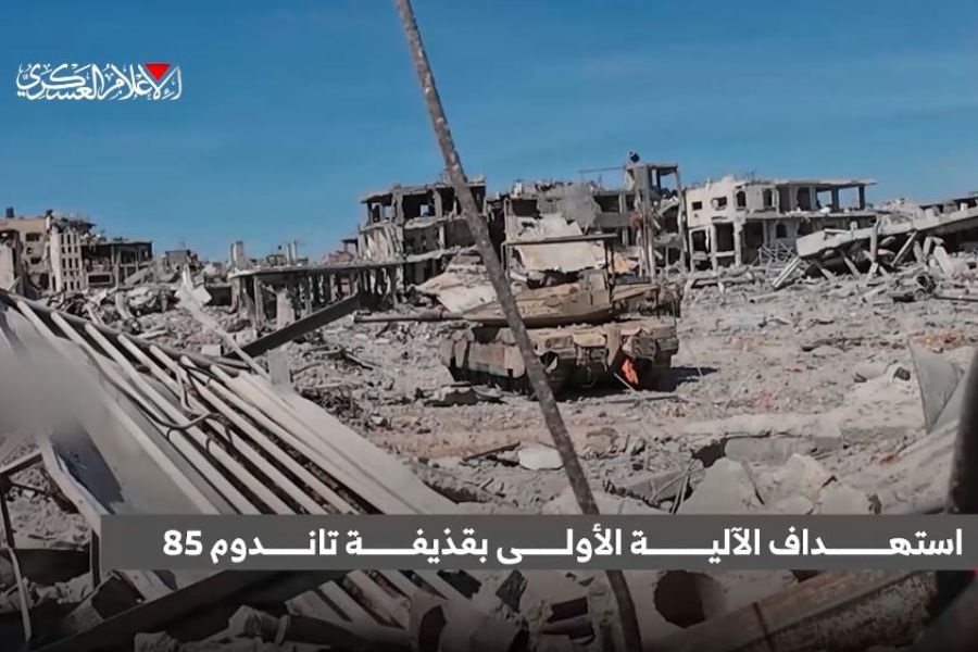 عرضت مشاهد لعملياتها.. المقاومة الفلسطينية تواصل استهداف جنود الاحتلال وآلياته في غزة