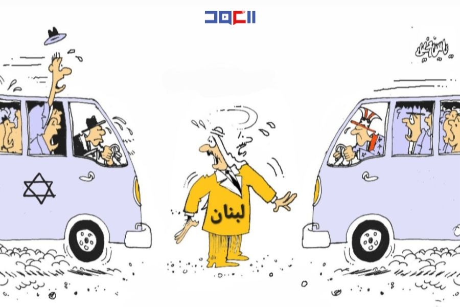 كاريكاتور العهد