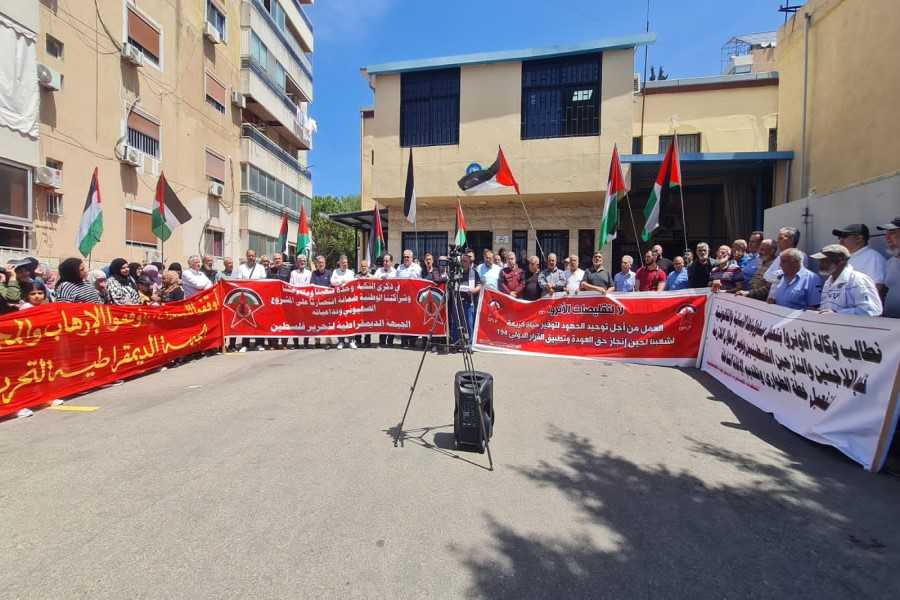 اعتصام حاشد للفصائل الفلسطينية أمام مكتب أونروا في صيدا