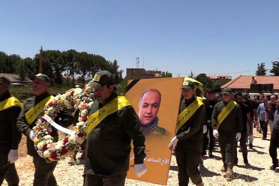 حزب الله وجمهور المقاومة شيعوا فقيد الجهاد والمقاومة قزحيا الحاج حسن في حوش النبي