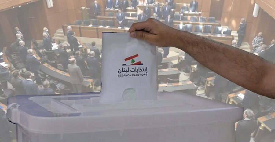 قانون الانتخاب: جعجع يقود