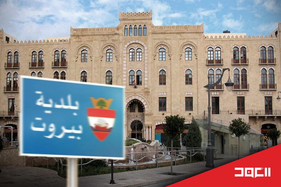   محافظة بيروت.. 3 دوائر وكتلة انتخابية كبيرة