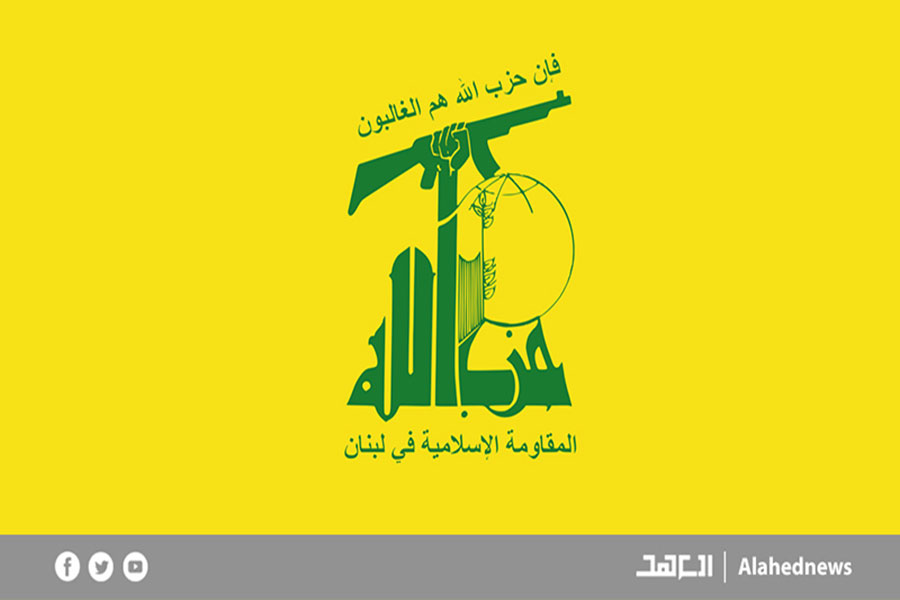 حزب الله: الاعتداءات 