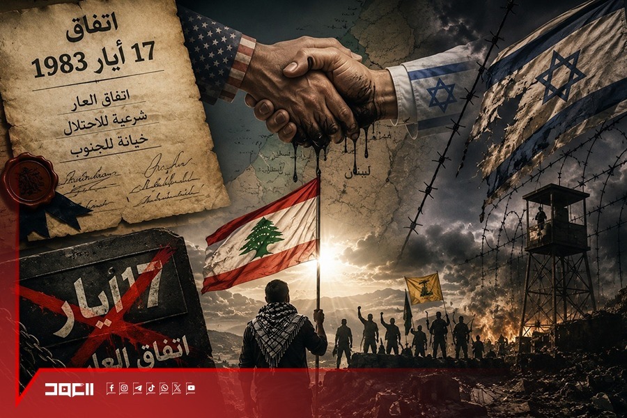 مخاطر عدم المقاومة في مقابل كلفتها