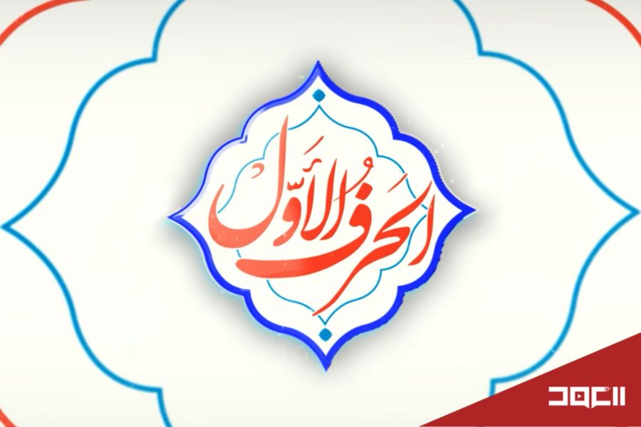 الفيلم الوثائقي 