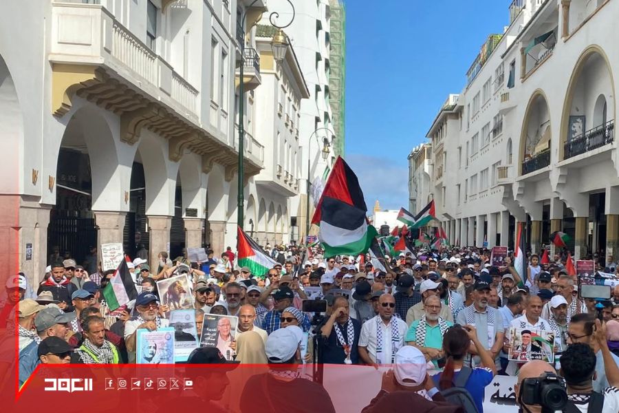 في ذكرى طوفان الأقصى... المغاربة يتظاهرون دعمًا لغزة ورفضًا للتطبيع