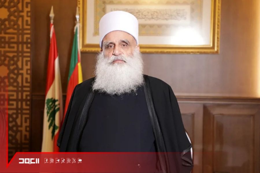 مصادر لـ