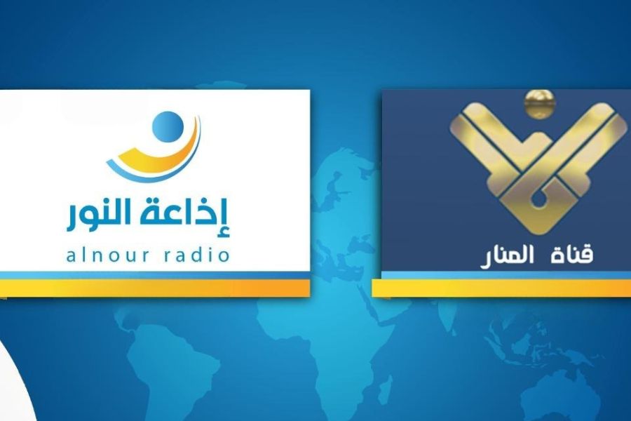 المجموعة اللبنانية للإعلام تعزّي باستشهاد الرهوي ورفاقه: عدوان تخطى كل الحدود