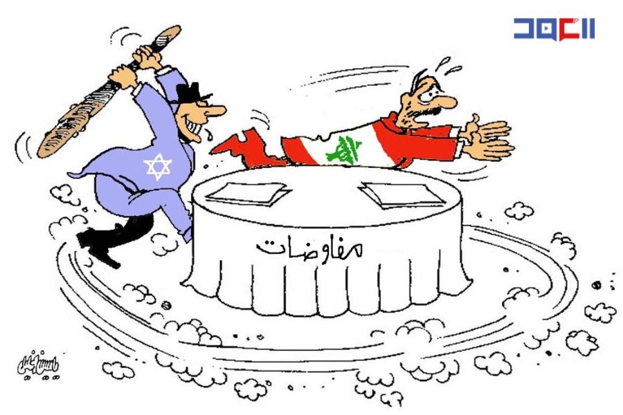 كاريكاتور العهد