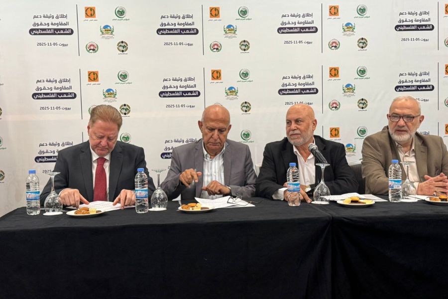 المؤتمر العربي العام يُطلق وثيقة دعم المقاومة وحقوق الشعب الفلسطيني