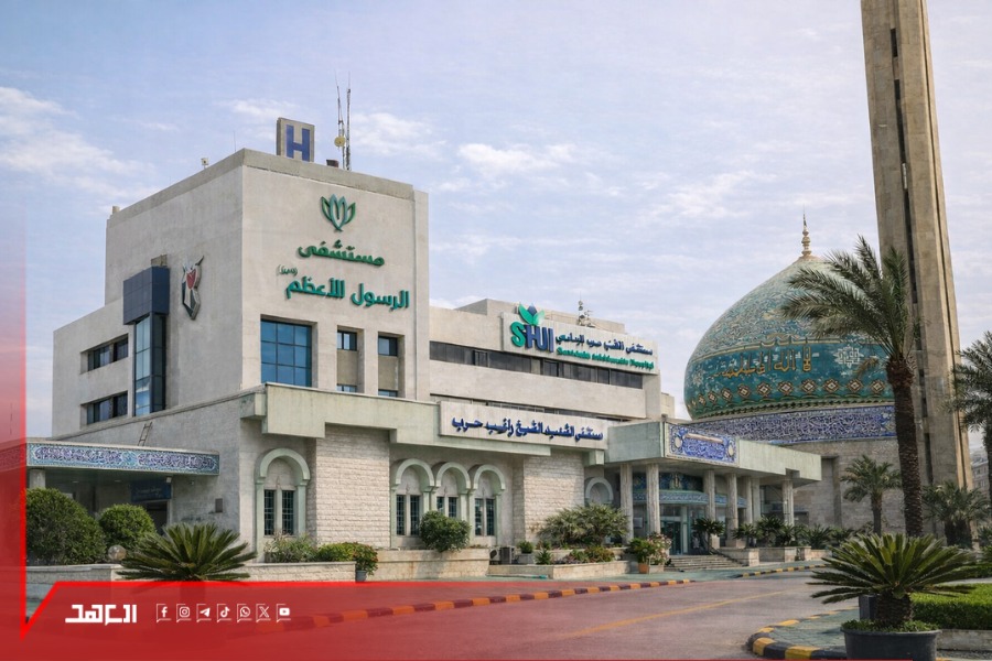 إدراج مستشفيات لبنانية على قائمة الإرهاب الكويتية: خرق إنساني وقانوني غير مسبوق