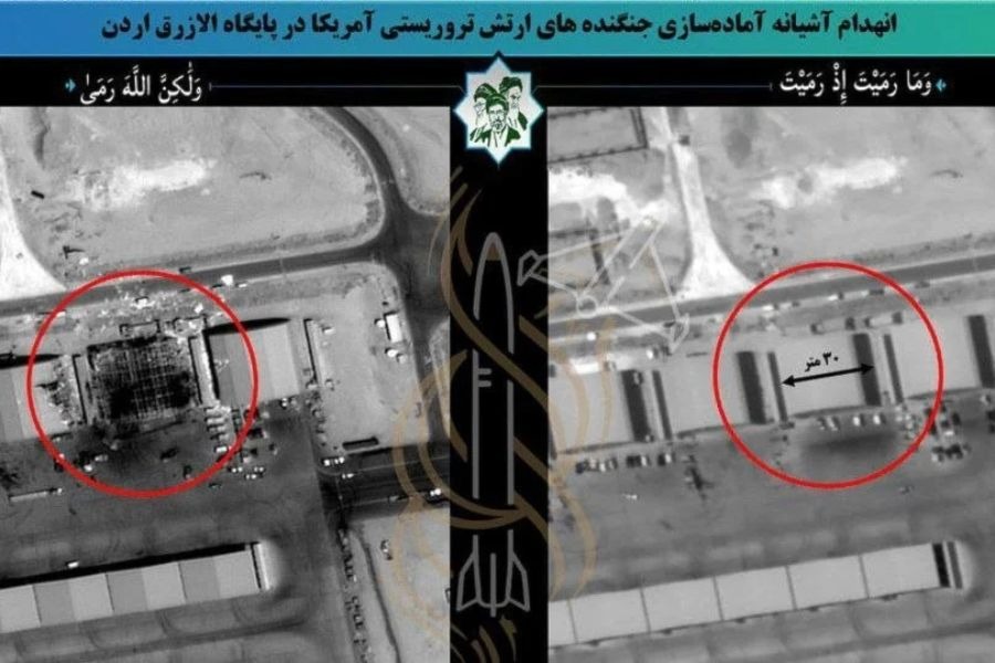 حرس الثورة الإسلامية: بالتعاون مع الشعب الأردني.. استهدفنا قواتٍ وطائراتٍ أميركية
