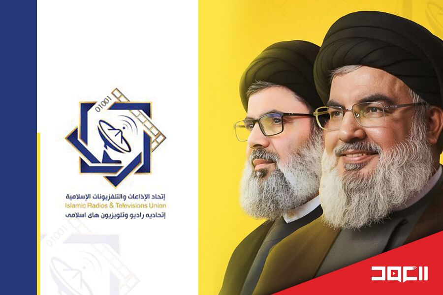 في سنوية السيديْن الشهيديْن.. يومٌ إعلامي طويل وهذه تفاصيله