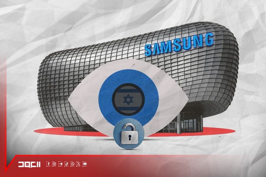 كيف تتجسس علينا 