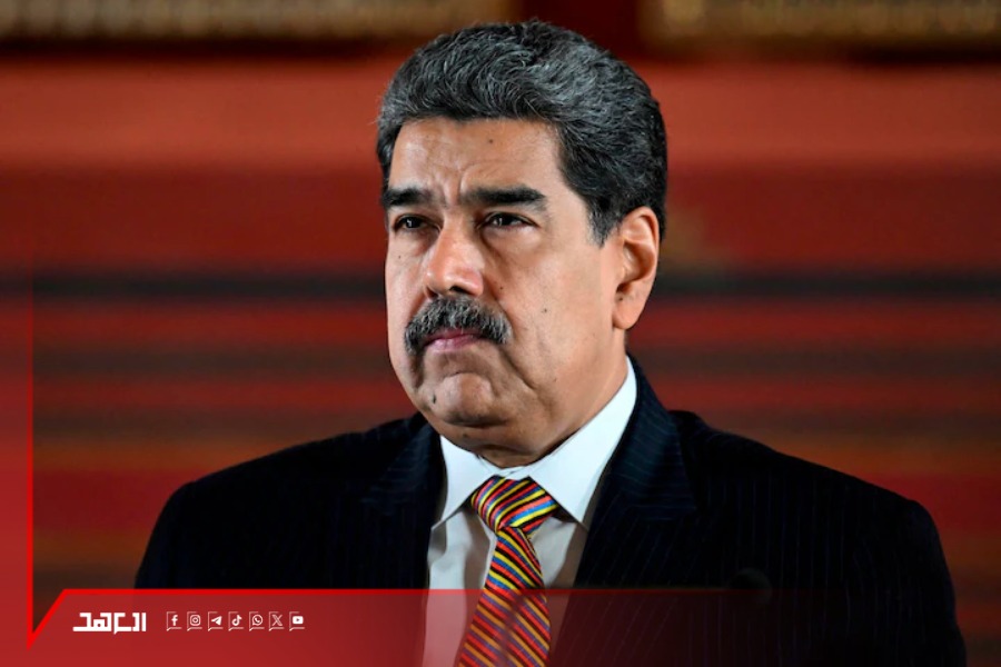 خطف مادورو في ميزان القانونِ الدوليّ: جريمةُ عدوانٍ موصوفة