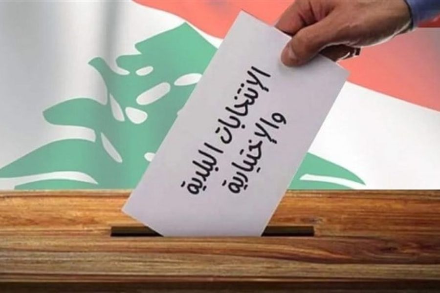 لبنان| فوز المجلس البلدي في بلدة قاعقعية الجسر بالتزكية