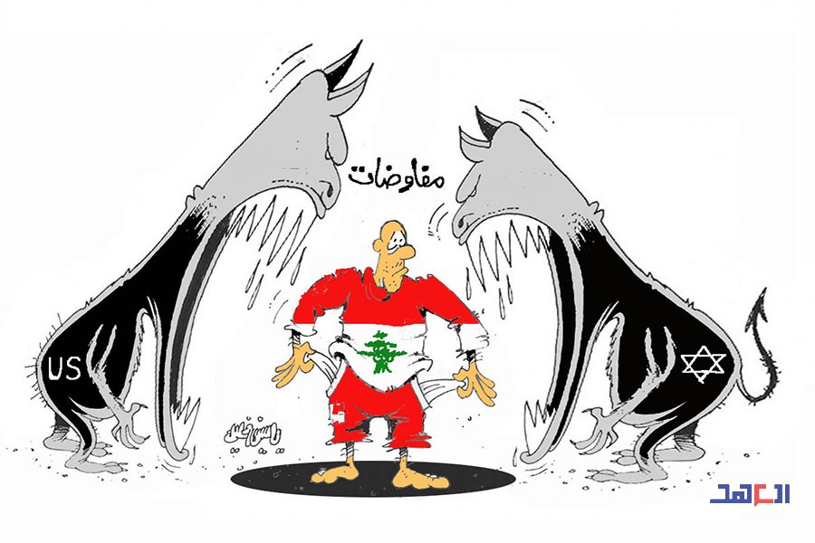 كاريكاتور العهد