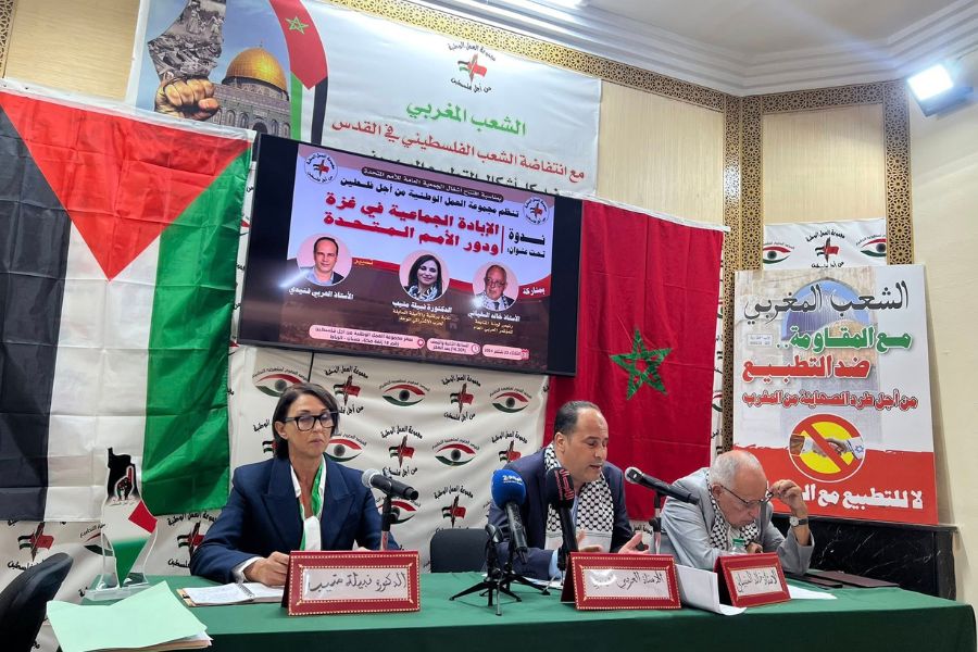المغرب: إضراب جماعي في عدد من المدن انتصارًا لغزة