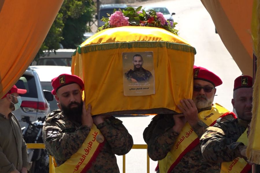 حزب الله يُشيّع الشهيد المجاهد محمد قاسم عجمي في بلدة أرنون الجنوبية