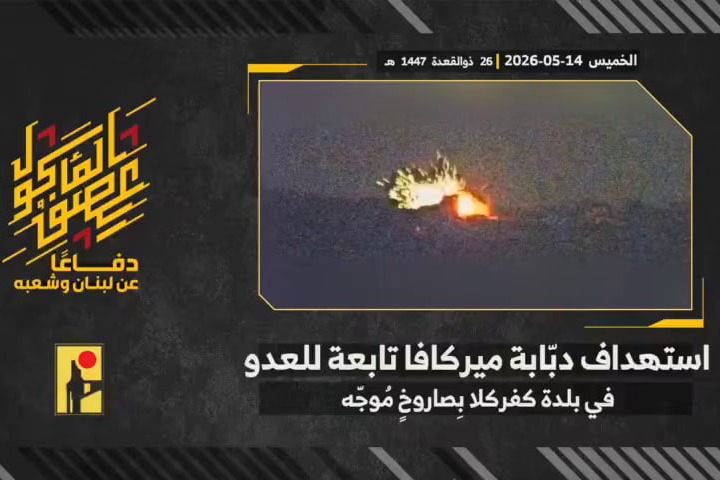 فيديو| استهداف دبابة 