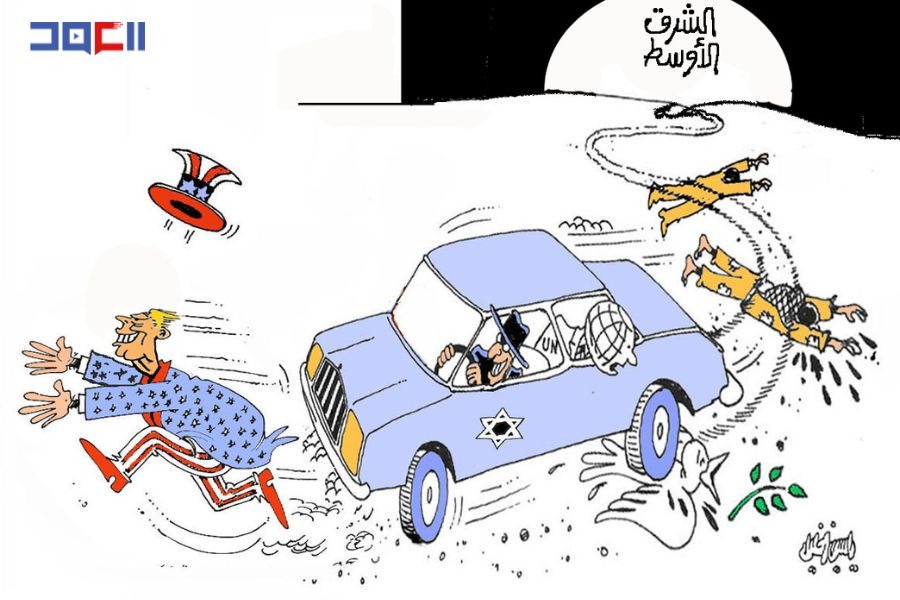 كاريكاتور العهد
