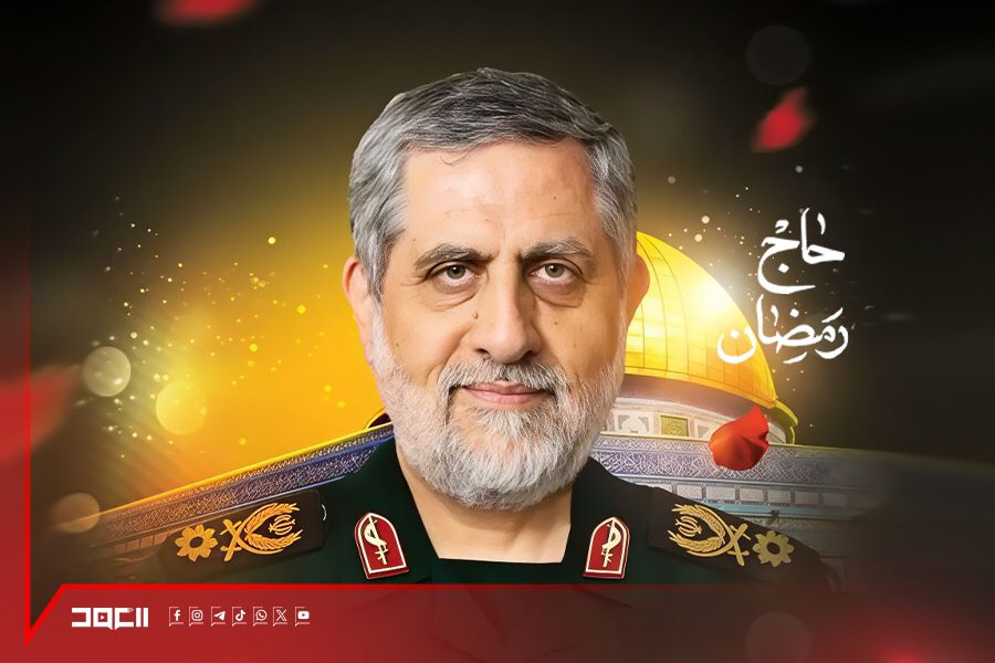 الاحتفال التكريمي للواء  الشهيد محمد سعيد إيزدي  