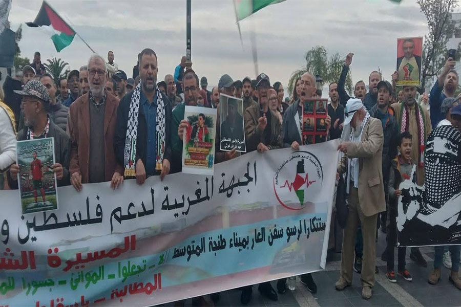  حراك ميداني مغربي متجدّد يكسر طوق التطبيع 