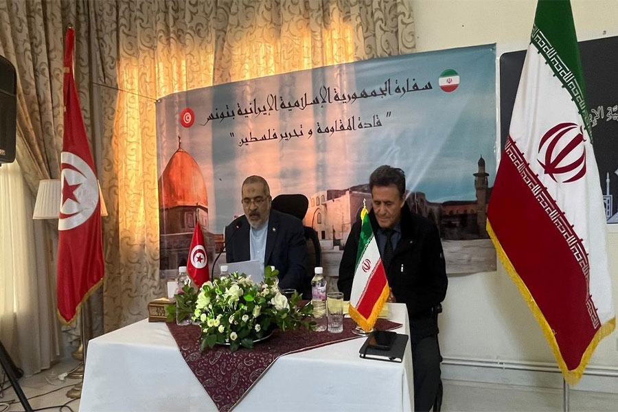 ندوة في سفارة إيران في تونس: قادة المقاومة وتحرير فلسطين