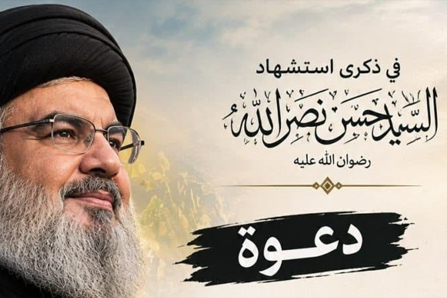 لجنة المقاومة ولجان المخيمات في فلسطين تدعوان لمسيرة بمناسبة ذكرى الشهيدين السيدين