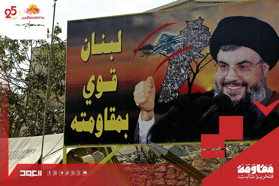 رسالة مواطن لبناني إلى المهرولين خلف التطبيع
