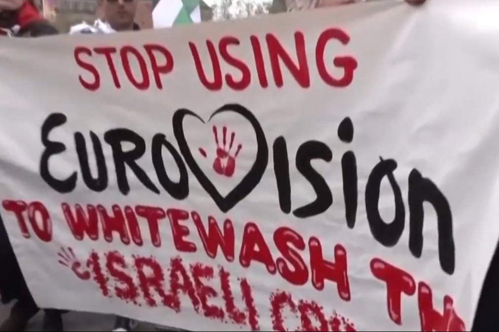 مقاطعة أوروبية لــ