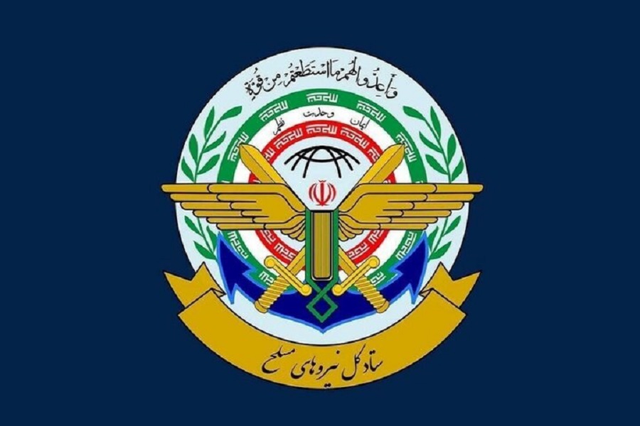هيئة الأركان الإيرانية: سندافع عن الوطن دفاعًا قويًّا ومدمرًا للأعداء 