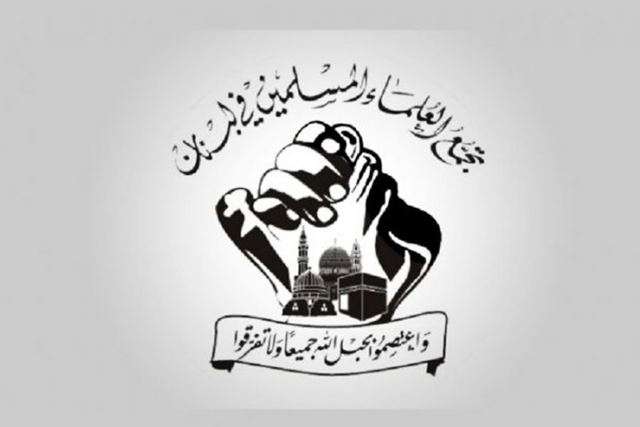 تجمع علماء جبل عامل: لجدولة زمنية لإعادة الإعمار 