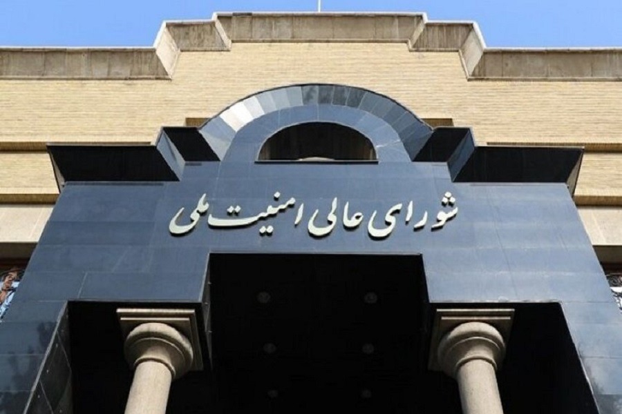  مجلس الأمن القومي الإيراني: مفاوضات الاتفاق النهائي مشروطة بتنفيذ الالتزامات