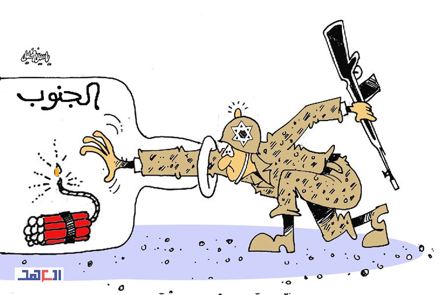 كاريكاتور العهد