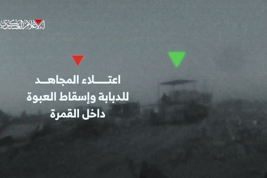 كتائب القسام تنشر مشاهد لاستهدافها دبابة 