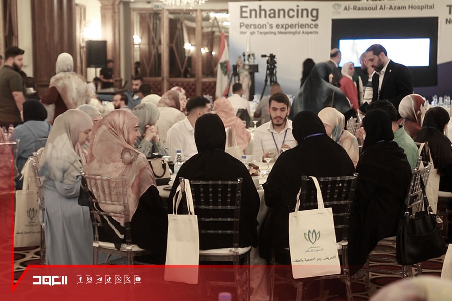 المؤتمر التمريضي السنوي السابع: الجوانب الإنسانية في الرعاية التمريضية