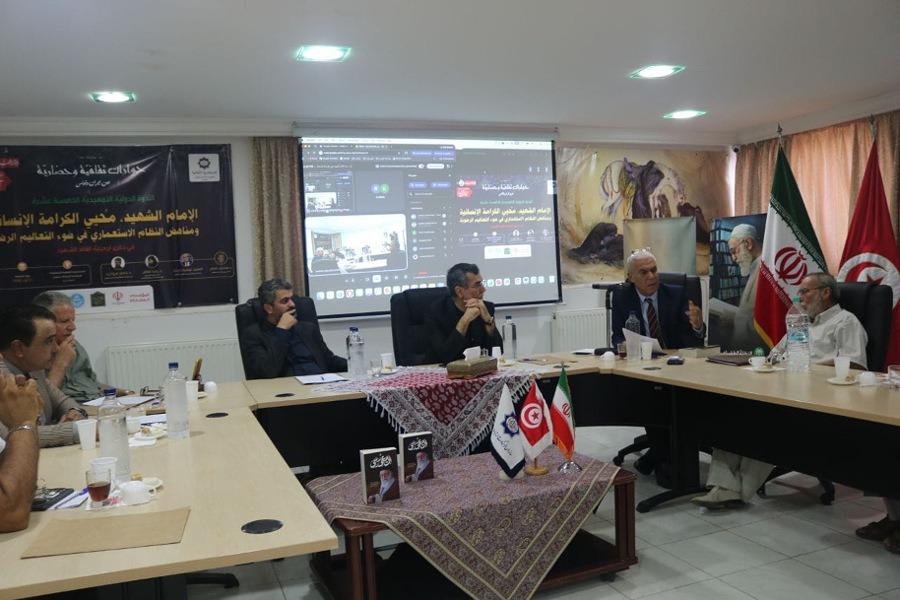 في ذكرى أربعينية الإمام الخامنئي.. ندوة بتونس تسلط الضوء على معالم القدرة الإيرانية