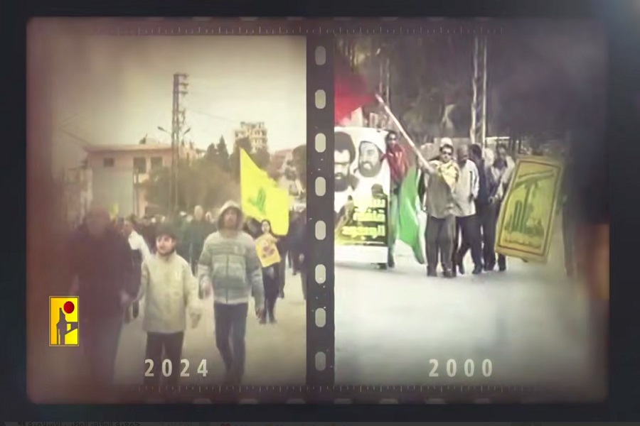 فيديو| شعبٌ عظيم وفيّ وشُجاع