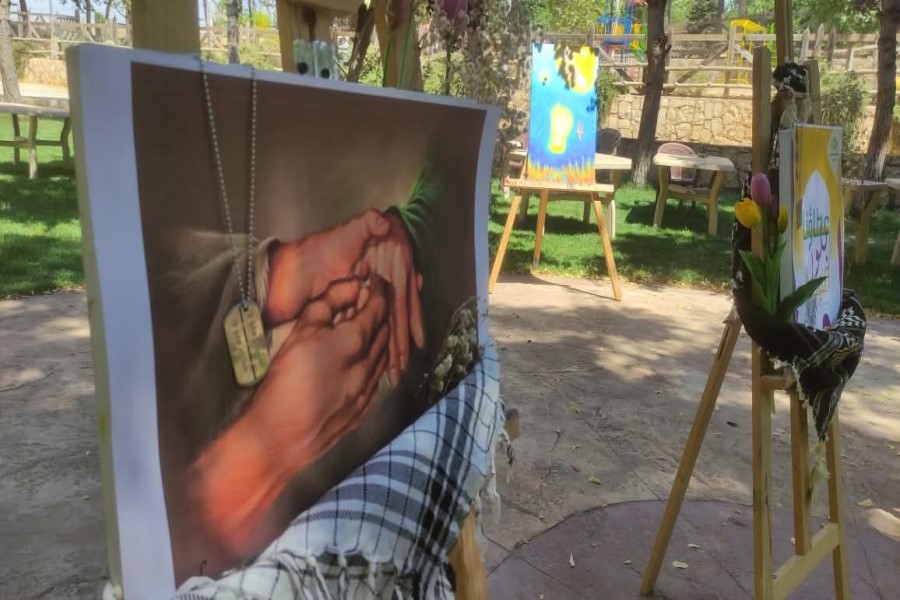 مرسم 
