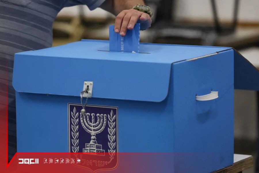 انتخابات 