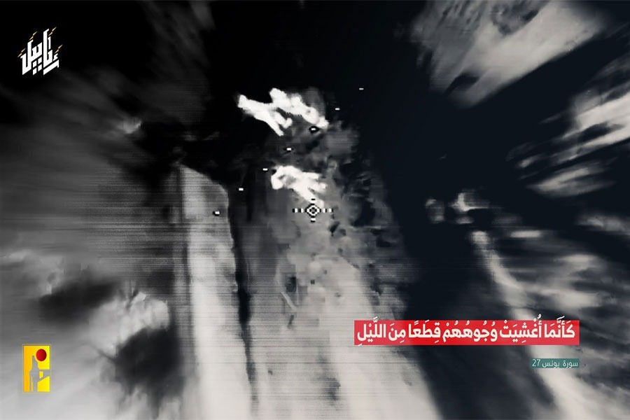 الإعلام الحربي ينشر: كأنّما أُغْشيَت وجوههمْ قطعًا من الليل 