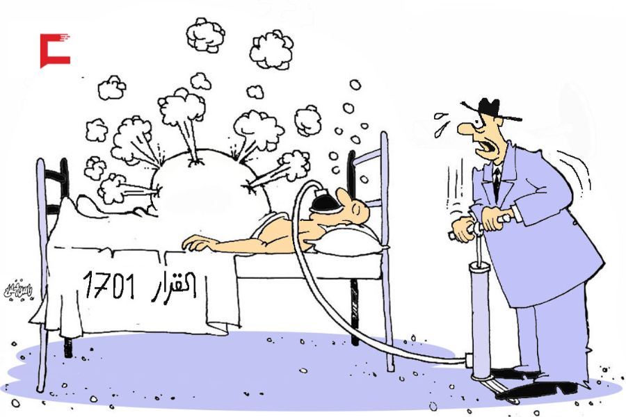كاريكاتور العهد