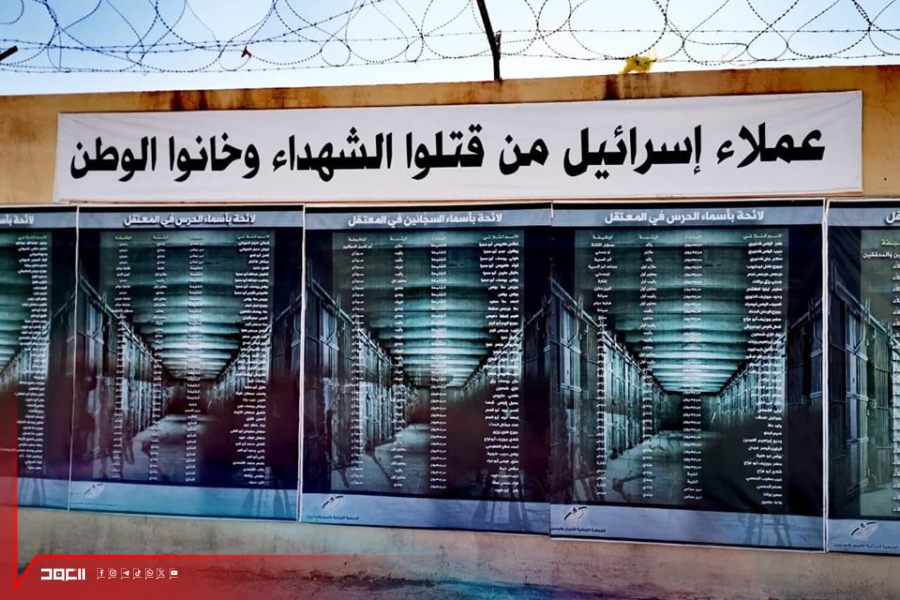 رئيس هيئة الأسرى والمحررين: قرار الإفراج عن العميل حسنة 