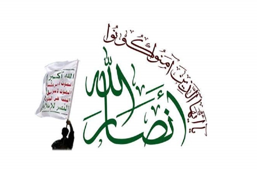 حركة أنصار الله انهيار واضح لمنظومة دفاع العدو جراء الضربات الإيرانية