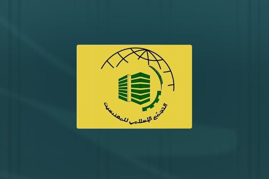 التجمع الإسلامي للمهندسين: 