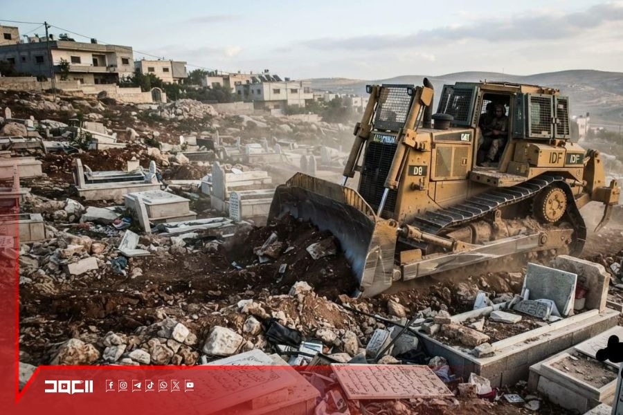 ما معنى تخلي الدولة عن مسؤولياتها إزاء ‎جرائم العدو بتدمير القرى وجرف القبور؟  
