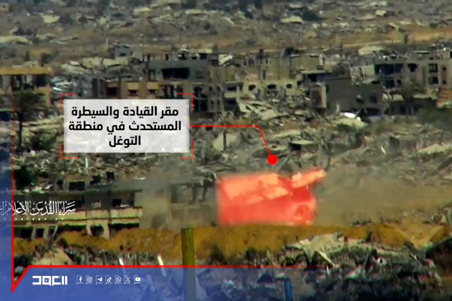 فيديو| سرايا القدس تقصف مقر قيادة لجيش الاحتلال في خان يونس جنوبي قطاع غزة