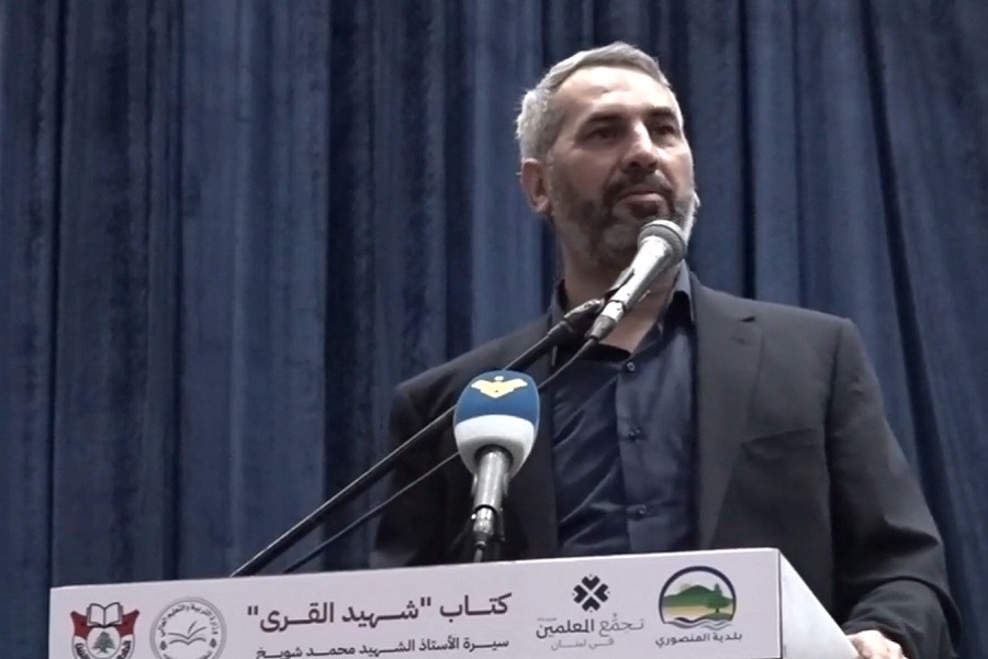  النائب حمادة: مفهوم السيادة عند البعض هو سيادة العدوّ وليس سيادة الوطن